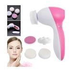 5 dans 1 Électrique Nettoyant Pour Le Visage Nettoyant  de La Peau Pore Cleaner Nettoyage Du Corps Massage Mini Beauté Massager Brosse au meilleur prix au Maroc