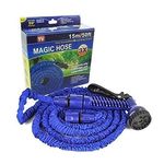 Tuyau Arrosage Extensible 15m + Pistolet à Eau 7 jets au meilleur prix au Maroc