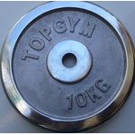 DEUX DISQUE CROMER 10 KG au meilleur prix au Maroc