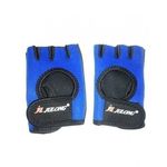 Gants de musculation Julong au meilleur prix au Maroc