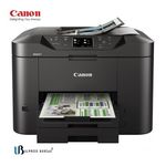 CANON MULTIFONCTION COULEUR WIFI FAX RECTO VERSO AUTOMATIQUE JET D'ENCRE 4EN1 MAXIFY MB2340 au meilleur prix au Maroc
