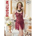 Chemise De Nuit + String - Rouge Foncé au meilleur prix au Maroc