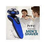 HTC Rasoir électrique Rechargeable 4D faible bruit GT-628 au meilleur prix au Maroc