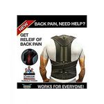 Correcteur Posture: maintien dos en position droite au meilleur prix au Maroc