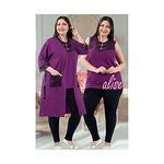 Jenika Pyjama de Nuit 3 pièce - Multi-Couleur au meilleur prix au Maroc