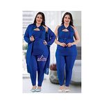 Jenika Pyjama de Nuit 3 pièce - Multi-Couleur au meilleur prix au Maroc