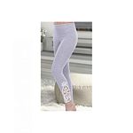 Collants pour femmes - Gris au meilleur prix au Maroc