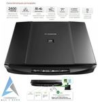 CANON SCANNER LIDE 120 NOIR au meilleur prix au Maroc