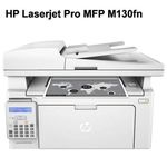 imprimante multifonction 3in1 laser A4 HP LaserJet Pro MFP M130fn imprimez, numérisez et copiez au meilleur prix au Maroc