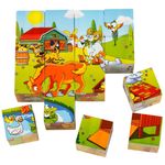 Puzzle 3D en bois - 2x2 au meilleur prix au Maroc