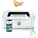 imprimante laser Wifi LaserJet Pro M15w - Blanc au meilleur prix au Maroc
