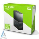 HDD EXTERNE ( 3.5'' ) WD 3TB My Book Desktop USB 3.0 au meilleur prix au Maroc