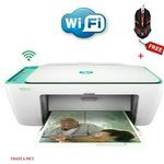 Imprimante Tout-en-un Wifi ( Scan - Copie - Print ) au meilleur prix au Maroc