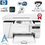 HP LASERJET PRO M26NW TOUT EN UN WIFI SCAN IMPRESSION COPIE au meilleur prix au Maroc