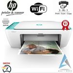 HP IMPRIMANTE 3EN1 WIFI MULTIFOCTION SCAN COPIE PRINT DESKJET 2632 au meilleur prix au Maroc