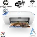 HP IMPRIMANTE 2630 WIFI MULTIFONCTION COULEUR COPIE IMPRESSION ET SCAN au meilleur prix au Maroc
