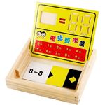 Boîte arithmétique magique au meilleur prix au Maroc