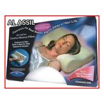 Oreiller en mousse à mémoire de forme Haute qualité au meilleur prix au Maroc