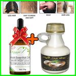 huile essentielle qui répare et active les follicules pileux dormants- anti chute de cheveux ++ huile de coco raffiné au meilleur prix au Maroc