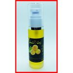 Huile   d’Abricot au meilleur prix au Maroc