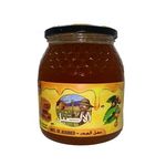 Miel de Jujubier au meilleur prix au Maroc