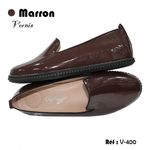 Chaussure Médicale Pour Femme Enceinte MARRON au meilleur prix au Maroc