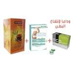 Pack De Ballonnement au meilleur prix au Maroc