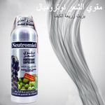 l'huile de graines de chanvre 250ml au meilleur prix au Maroc