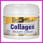 Natural  Collagen Beauty Cream 57 g au meilleur prix au Maroc