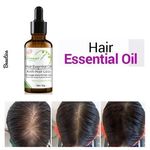 Huiles essentielles anti-chute de cheveux au meilleur prix au Maroc