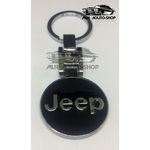 Porte Clé Jeep au meilleur prix au Maroc