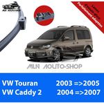 Essuie-Glace de Caoutchouc au meilleur prix au Maroc