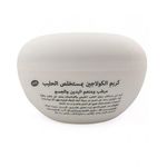 Crème Collagen à l'Extrait du Lait Naturel Mains et Corps 200ml au meilleur prix au Maroc