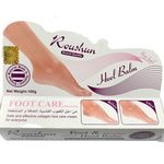 Soin Pieds Baume Pieds et Talons  Fissures et Crevasses  100Gr au meilleur prix au Maroc