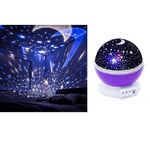 Jeu de lumières de nuit  romantique au meilleur prix au Maroc