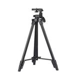 Trépied Professionnel Télescopique en aluminium au meilleur prix au Maroc