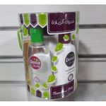 Pack Dalaa + Lingette + Savon - Coffret Dalaa Bienvenue Bébé' au meilleur prix au Maroc