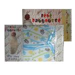 Couverture d?'?emmaillotage BabyBaugousse pour nouveau né - 3 X 1 - Coloré au meilleur prix au Maroc