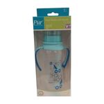 Biberon silicone Bleu 250ml au meilleur prix au Maroc