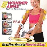 Appareil De Musculation Pour Le Haut Du Corps au meilleur prix au Maroc