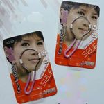 épilateur manuel très efficace pour les petits poils du visage Face EpiRoller au meilleur prix au Maroc