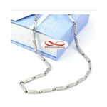 Chaine En Acier Inoxydable Argenté au meilleur prix au Maroc