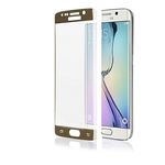 VERRE DE PROTECTION INCASSABLE DORE SAMSUNG GALAXY S7 DORE au meilleur prix au Maroc