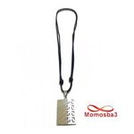 Collier Fil Noir Réglable Avec Pendentif Plaque En Acier Inoxydable Argenté au meilleur prix au Maroc