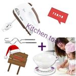 PACK :  PESE PRODUITS MECANIQUE + BATTEUR ELECTRIQUE TATCH au meilleur prix au Maroc