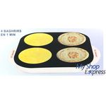 CREPIERE ELECTRIQUE  - 4 BEGHRIRS EN 1 MIN au meilleur prix au Maroc