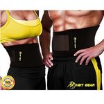 HBT-GEAR : CEINTURE ORIGINALE DE PERTE DU POID ET CACHER LE VENTRE au meilleur prix au Maroc