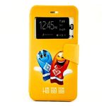 Étui iPhone 7 Plus Ref. 196918 PU Moufles au meilleur prix au Maroc