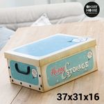 Boîte de Rangement en Carton avec Couvercle et Poignées Vintage Oh My Home au meilleur prix au Maroc