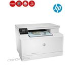 M180n LaserJet Pro Imprimante Couleur Multifonction 3En1 - Vitesse d'impression jusqu'à 16 PPM interface USB et réseau - (T6B70A) au meilleur prix au Maroc